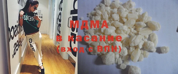 меф VHQ Баксан