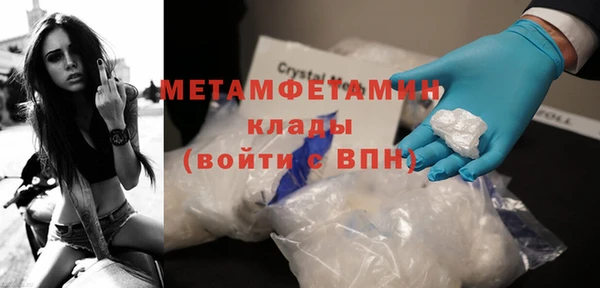 меф VHQ Баксан