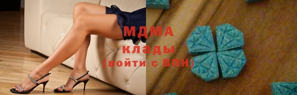 меф VHQ Баксан