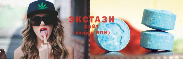дистиллят марихуана Балахна