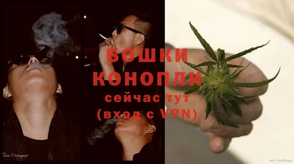 меф VHQ Баксан