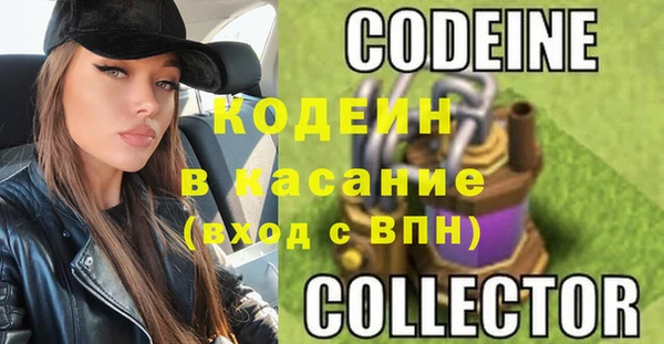 меф VHQ Баксан