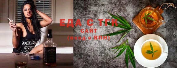 меф VHQ Баксан