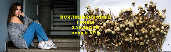 меф VHQ Баксан