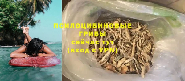 дистиллят марихуана Балахна