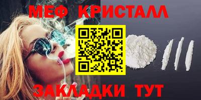 mdpv Старая Купавна