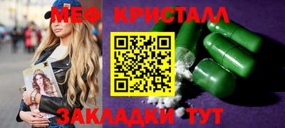кокаин Среднеуральск