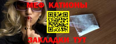 mdpv Старая Купавна