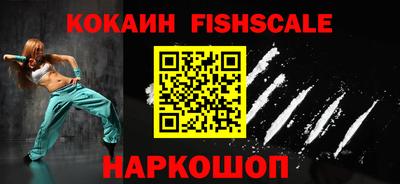 кокаин Среднеуральск