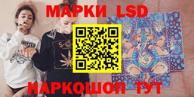 кокаин Среднеуральск