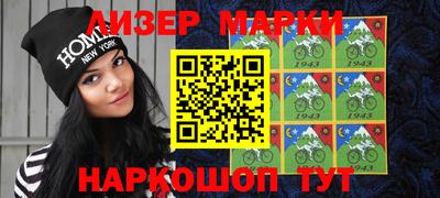 кокаин Среднеуральск