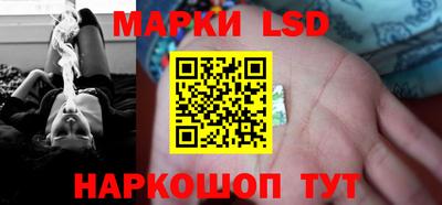 кокаин Среднеуральск