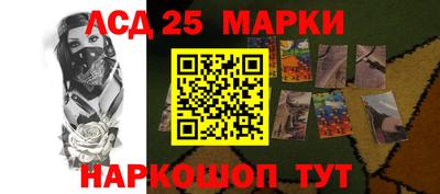 mdpv Старая Купавна
