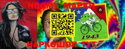 mix Ставрополь