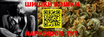 mdpv Старая Купавна