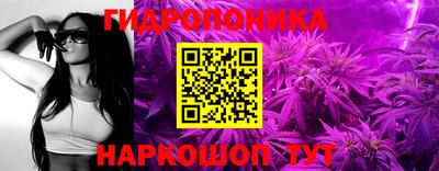 кокаин Среднеуральск