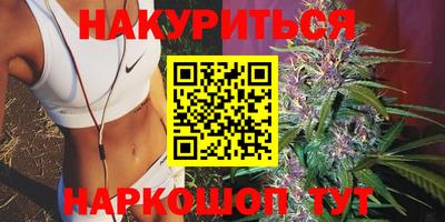 mix Ставрополь