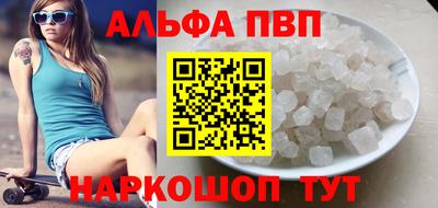 mix Ставрополь