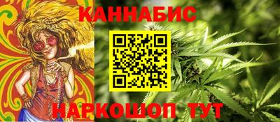 mdpv Старая Купавна