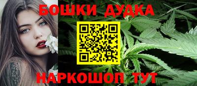 mix Ставрополь