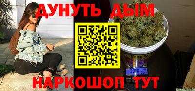 mdpv Старая Купавна