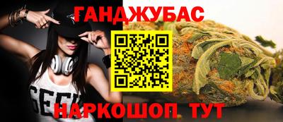 кокаин Среднеуральск