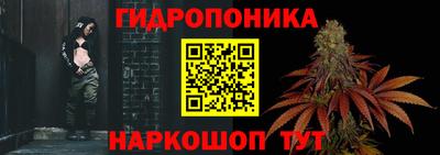 mix Ставрополь