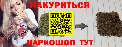 mdpv Старая Купавна