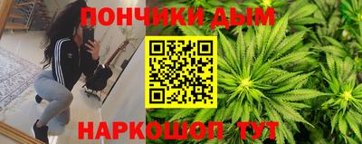mdpv Старая Купавна