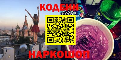 кокаин Среднеуральск