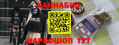 кокаин Среднеуральск