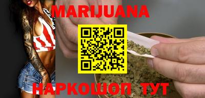 mix Ставрополь