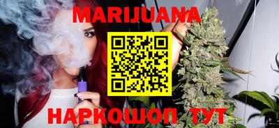 кокаин Среднеуральск