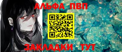 кокаин Среднеуральск