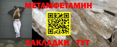 кокаин Среднеуральск