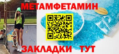 mix Ставрополь