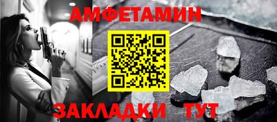mix Ставрополь