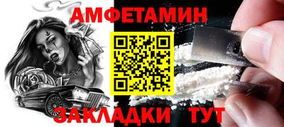 кокаин Среднеуральск