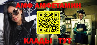 mdpv Старая Купавна