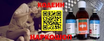 кокаин Среднеуральск