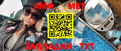 mix Ставрополь