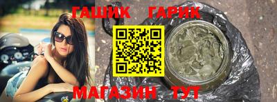 кокаин Среднеуральск