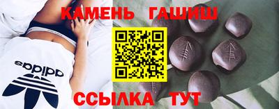 mdpv Старая Купавна