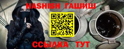 mix Ставрополь