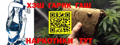 mdpv Старая Купавна