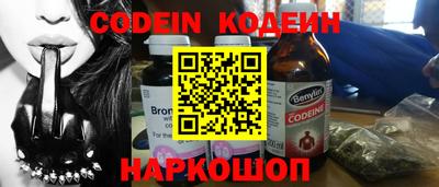 mdpv Старая Купавна