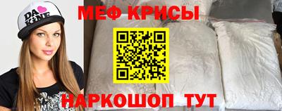mdpv Старая Купавна