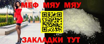 кокаин Среднеуральск